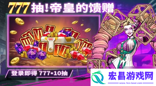 失落星环角色战力提升攻略