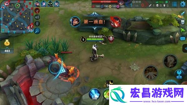 经济是出装的基础