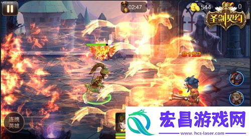 圣剑契约新版本正式上线全民跨服智定天梯