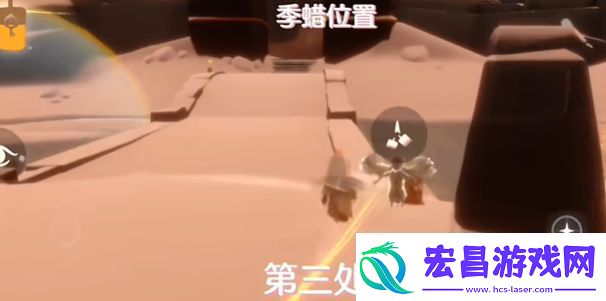 光遇5月21日季节蜡烛在哪