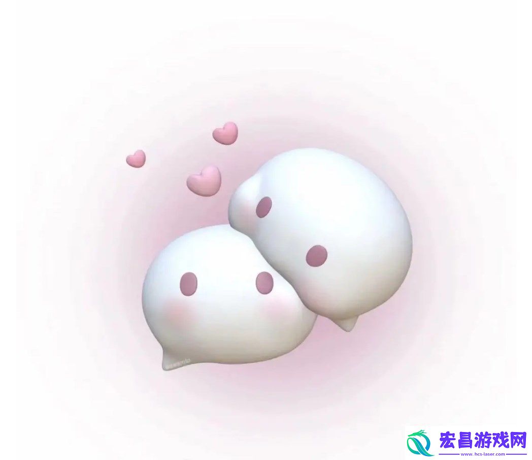 微信图标可爱版粉色蓝色黑白原图