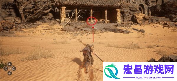 黑神话悟空虚空劫1获取方式