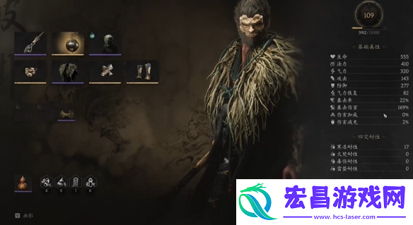 黑神话悟空自动锁敌怎么关闭