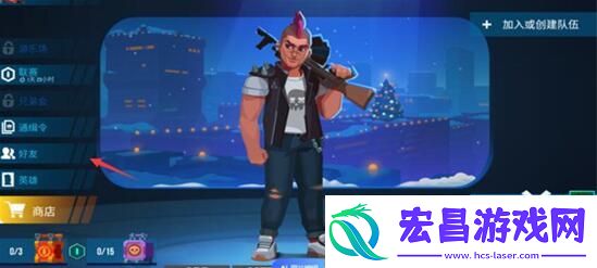 雷霆小分队阵容怎么搭配