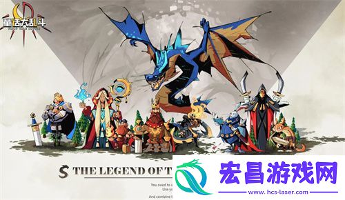 童话大乱斗最新兑换码福利汇总2024