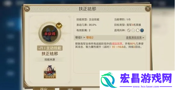 世界启元巴罗萨介绍