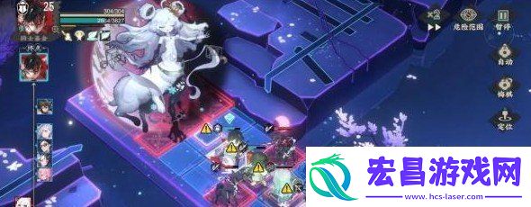 物华弥新战天月怎么打