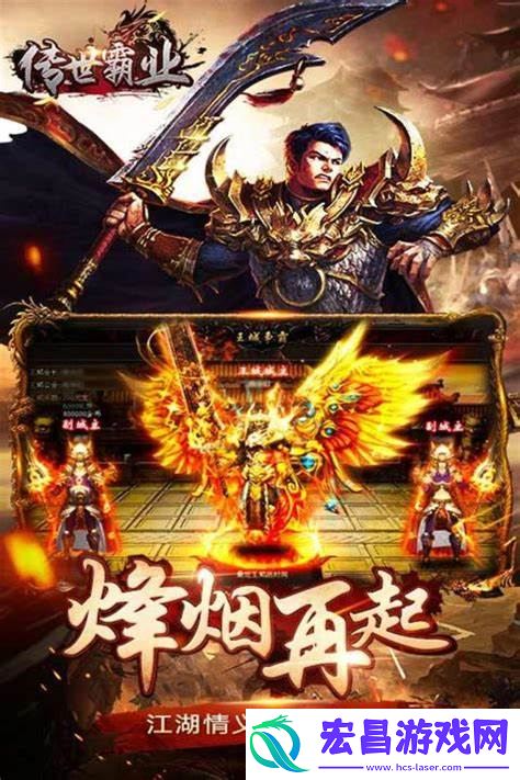 所有游戏哪些值得玩2024