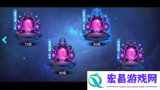 桃花源记手游玩家日入万金攻略