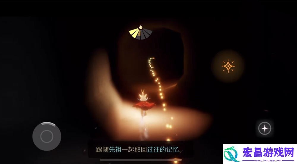 光遇扫把头先祖位置攻略