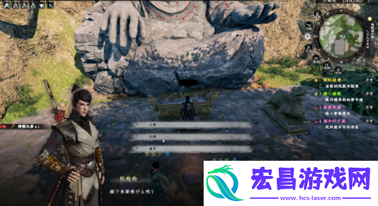 下一站江湖2菩提奇缘奇遇任务攻略