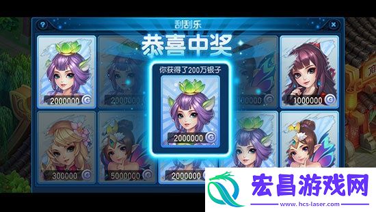 桃花源记手游玩家日入万金攻略