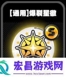 绝区零通用流派介绍