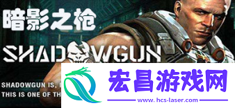 必玩的射击单机游戏有哪些
