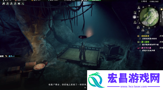 下一站江湖2菩提奇缘奇遇任务攻略