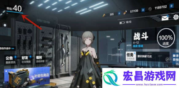 战双帕弥什兑换码大全