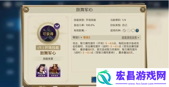 世界启元巴罗萨介绍