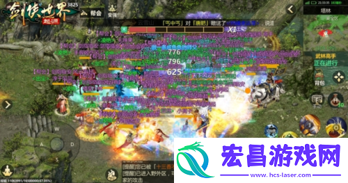 西山居剑侠世界