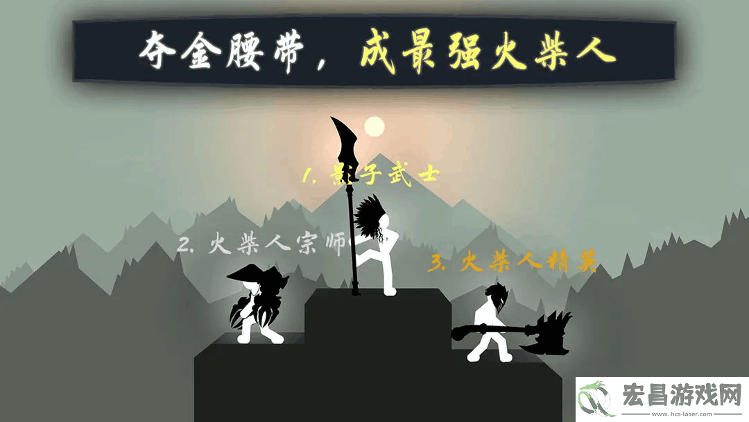 好玩的双人格斗游戏有什么