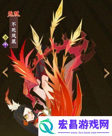 神仙道3不死凤凰阵容搭配