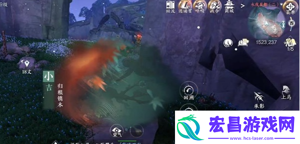 逆水寒归根镌木奇遇完成攻略