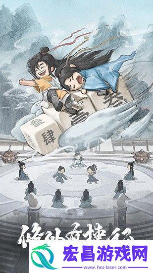 一念仙凡游戏兑换码有哪些