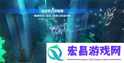 原神如铁鱼般破障怎么玩