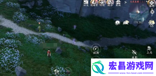 逆水寒归根镌木奇遇完成攻略