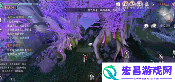 逆水寒归根镌木奇遇完成攻略
