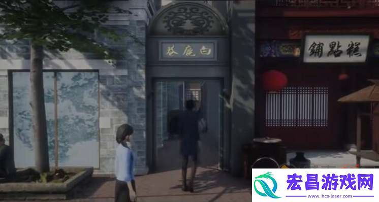 过阴游戏第二章怎么过