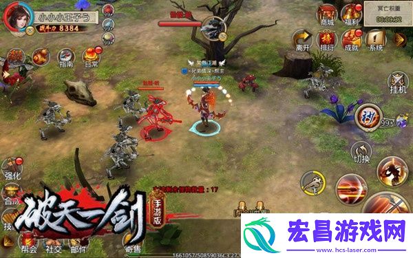 帮会新招破天一剑手游副本车轮战