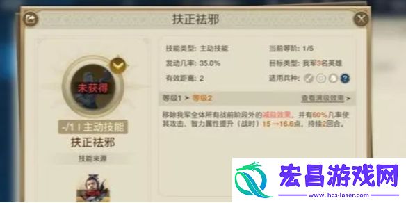 世界启元巴罗萨介绍