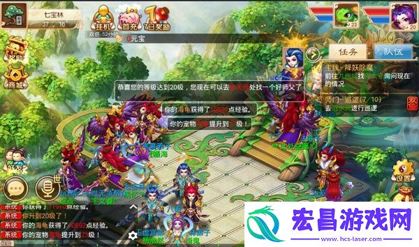 道王手游要如何加点