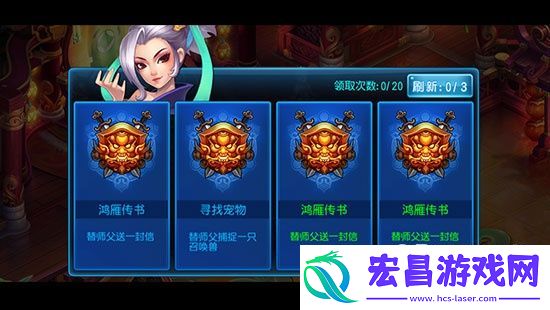 桃花源记手游玩家日入万金攻略