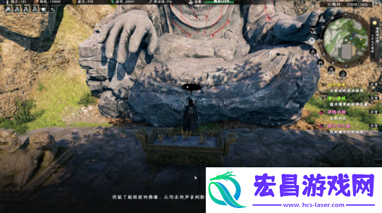 下一站江湖2菩提奇缘奇遇任务攻略