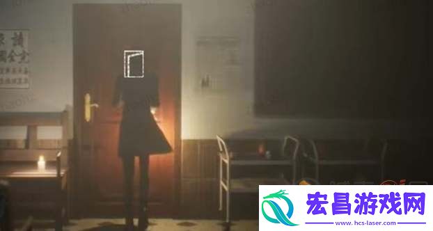 过阴游戏第二章怎么过