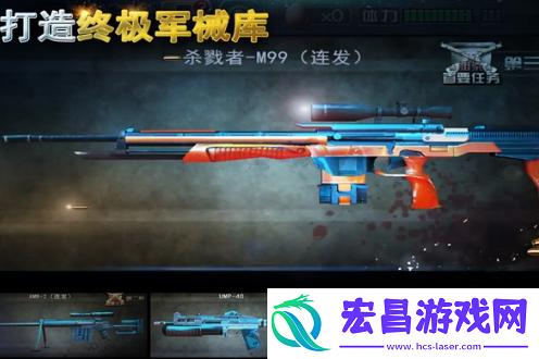 必玩的射击单机游戏有哪些