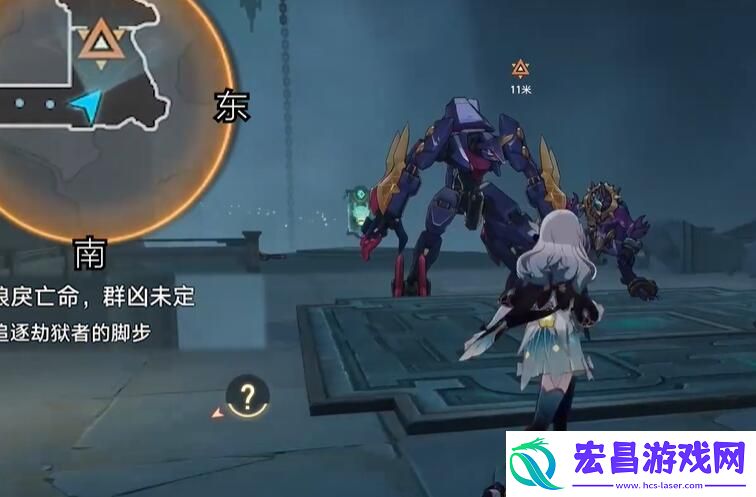 崩坏星穹铁道2.4狠戾亡命群凶未定任务怎么完成