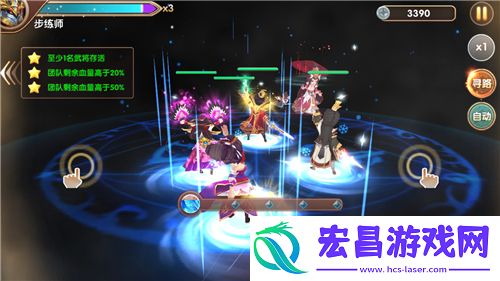 权谋巅峰对阵！三国将无双竞技全方位揭秘