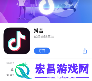 抖音评论权限设置在哪里