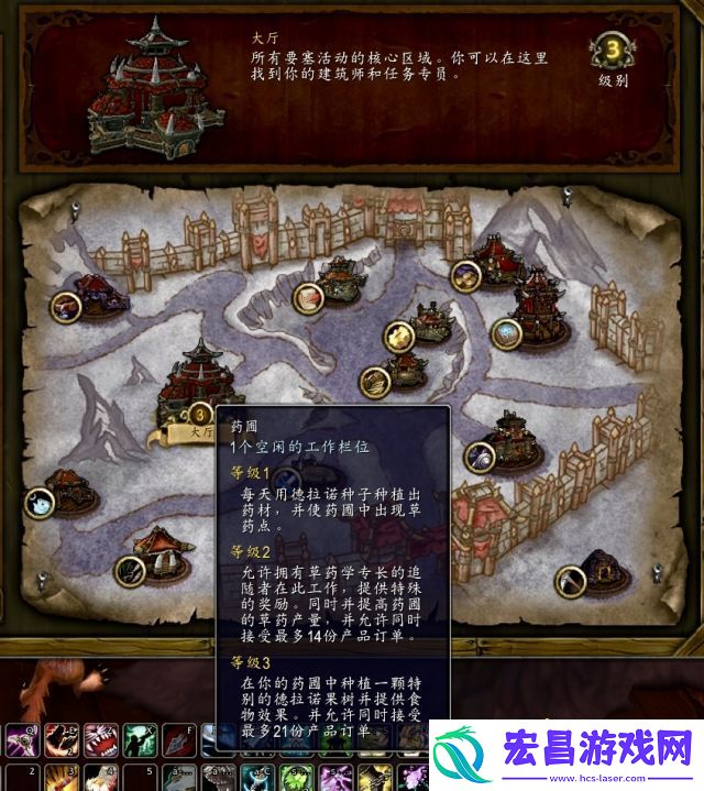 魔兽世界wlk忠诚的狗怎么获得