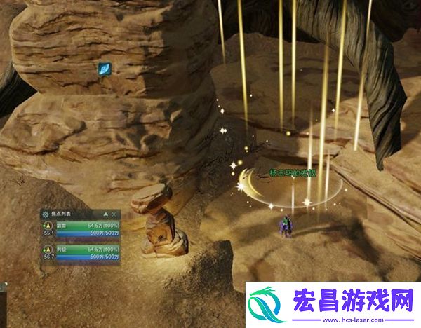 剑网3天涯无归触发条件