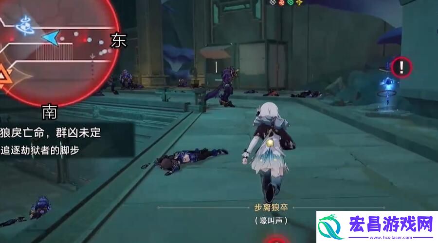 崩坏星穹铁道2.4狠戾亡命群凶未定任务怎么完成