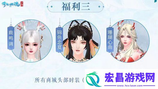 战狂全服上线时间定档！3.0倒计时进入最后一个月！