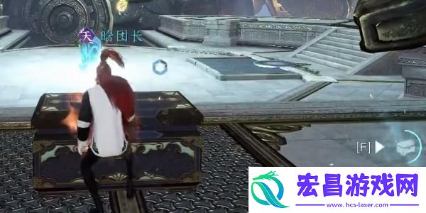逆水寒手游新独珍鞋子怎么获得