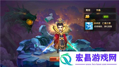 权谋巅峰对阵！三国将无双竞技全方位揭秘