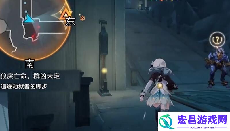 崩坏星穹铁道2.4狠戾亡命群凶未定任务怎么完成