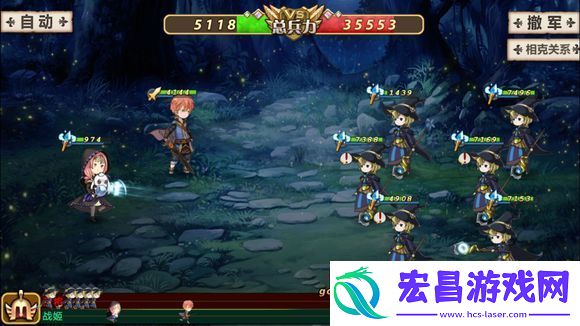 姬魔恋战纪番外副本忠犬与捣蛋鬼第三关攻略
