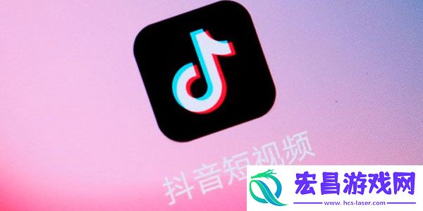 抖音评论权限设置在哪里