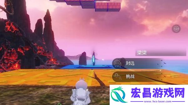 妄想山海南海经指南